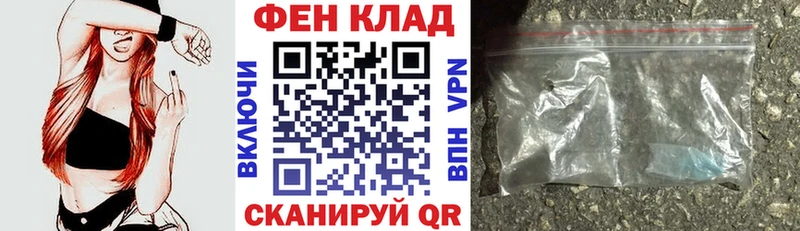 Amphetamine VHQ  купить  цена  Городовиковск 