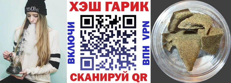 OMG вход  Городовиковск  ГАШИШ гарик  дарнет шоп 