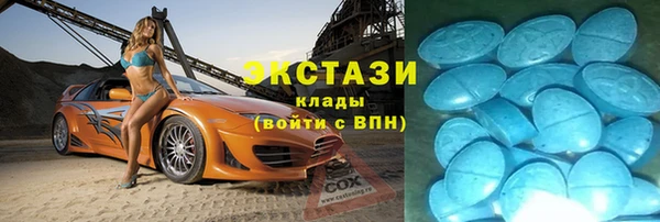 мяу мяу мука Баксан
