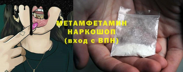 мяу мяу мука Баксан