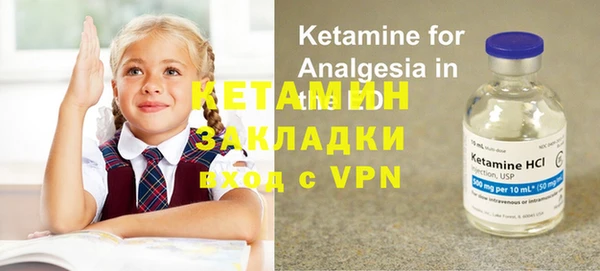 меф VHQ Балабаново