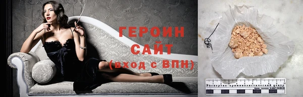 дживик Карпинск