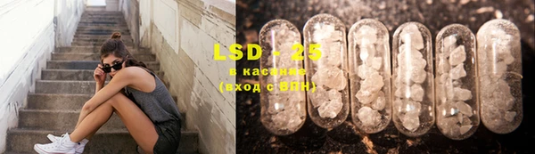 прущие крисы Балахна