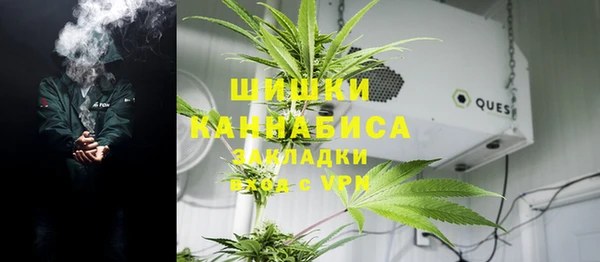 меф VHQ Балабаново