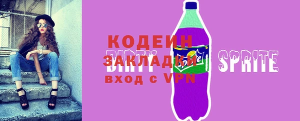 прущая мука Карталы