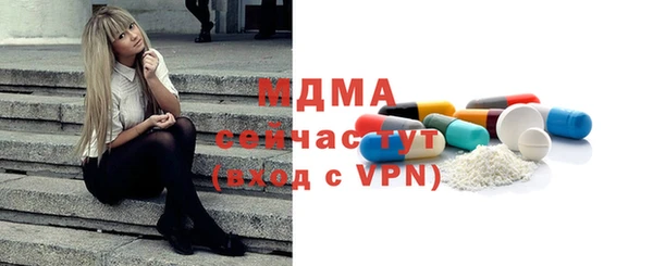 мяу мяу мука Баксан