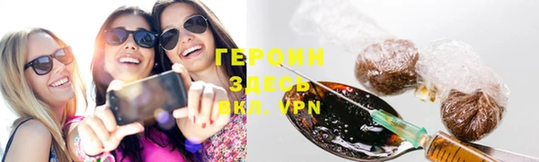 прущие крисы Балахна