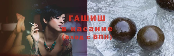 мяу мяу мука Баксан