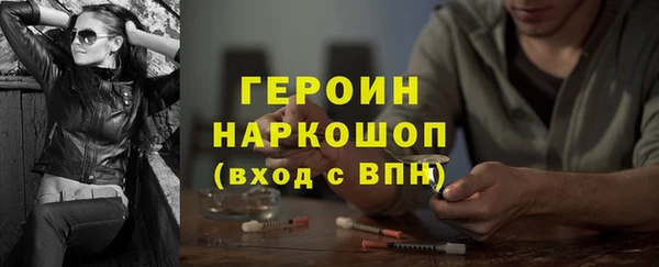 мяу мяу мука Баксан