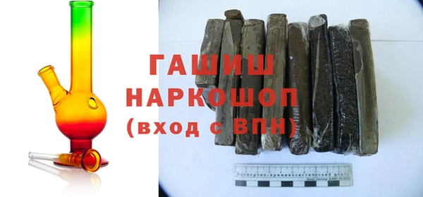 меф VHQ Балабаново