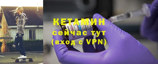 мяу мяу мука Баксан