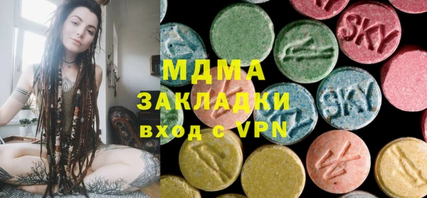 меф VHQ Балабаново