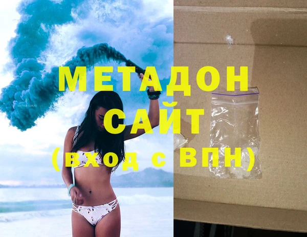 мяу мяу мука Баксан