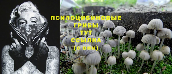 меф VHQ Балабаново