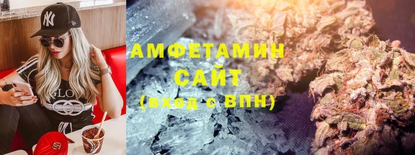 прущие крисы Балахна