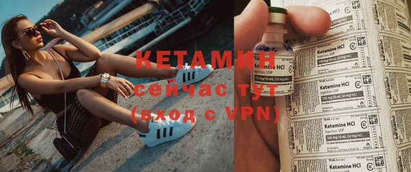 меф VHQ Балабаново