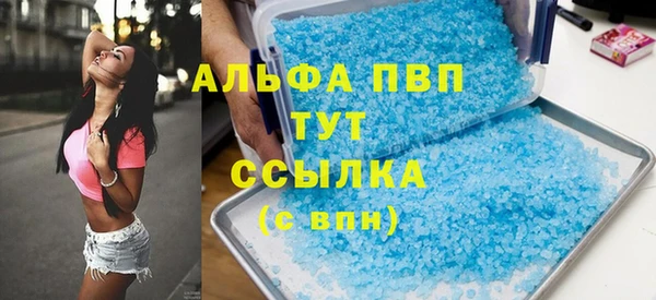 мяу мяу мука Баксан