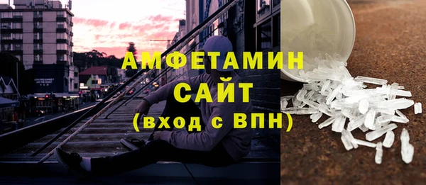 мяу мяу мука Баксан