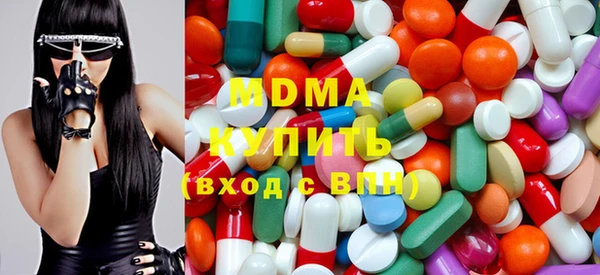мяу мяу мука Баксан