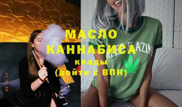 меф VHQ Балабаново