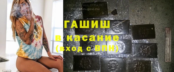 прущие крисы Балахна