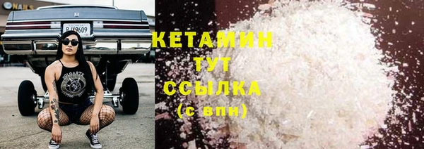 меф VHQ Балабаново