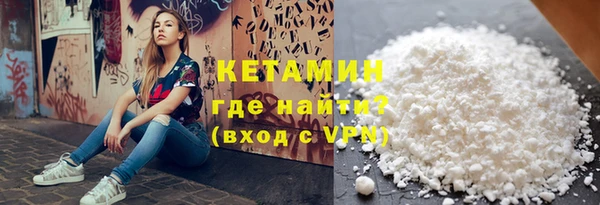 прущие крисы Балахна