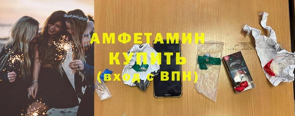 прущие крисы Балахна