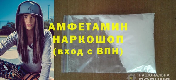 прущие крисы Балахна