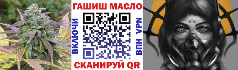 мориарти наркотические препараты  Городовиковск  ТГК Wax  купить наркотики цена 