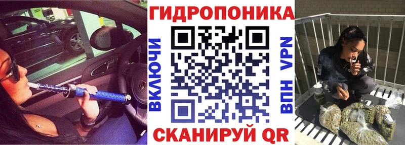 цены наркотик  Городовиковск  Канабис конопля 